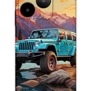 5758-gm-era-30-50-araba-desenli-kilif