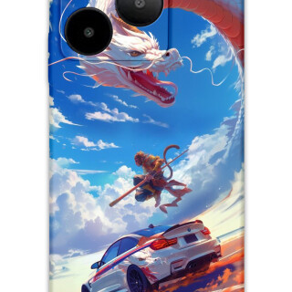 5764-gm-era-30-50-araba-desenli-kilif