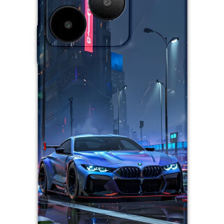 5767-gm-era-30-50-araba-desenli-kilif