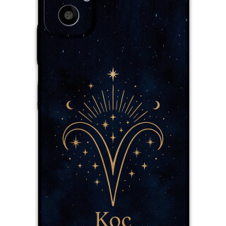 5768-gm-23-se-koc-burcu-desenli-kilif