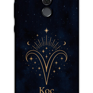 5768-huawei-mate-10-lite-koc-burcu-desenli-kilif