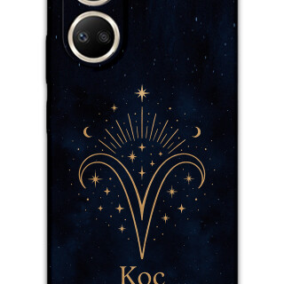 5768-huawei-nova-10-se-koc-burcu-desenli-kilif