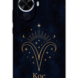 5768-huawei-nova-12s-koc-burcu-desenli-kilif