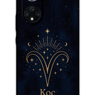 5768-huawei-nova-9-koc-burcu-desenli-kilif