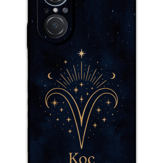 5768-huawei-nova-9-se-koc-burcu-desenli-kilif