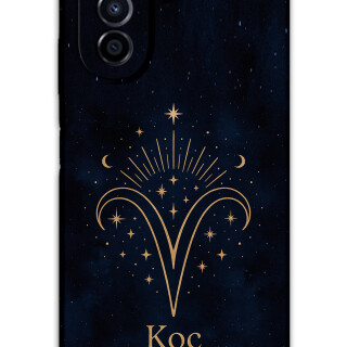 5768-huawei-nova-y70-koc-burcu-desenli-kilif