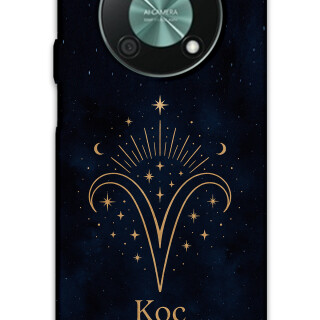 5768-huawei-nova-y90-koc-burcu-desenli-kilif