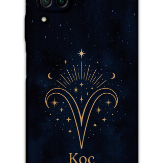 5768-huawei-p40-lite-koc-burcu-desenli-kilif