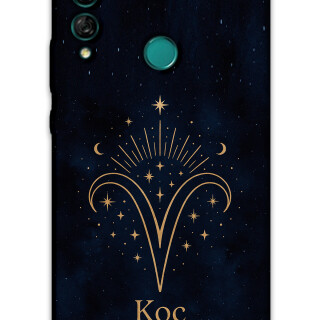 5768-huawei-y9-prime-2019-koc-burcu-desenli-kilif