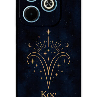 5768-infinix-hot-40i-koc-burcu-desenli-kilif