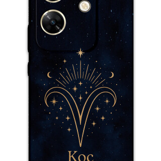 5768-infinix-zero-30-koc-burcu-desenli-kilif