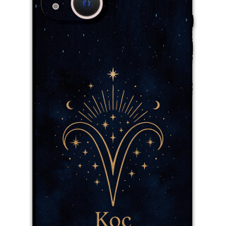 5768-iphone-13-14-15-koc-burcu-desenli-kilif