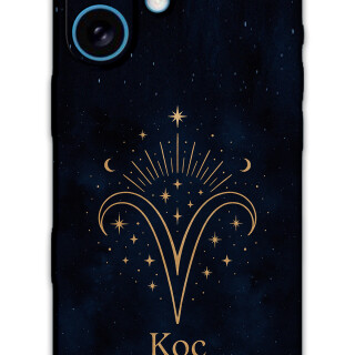 5768-iphone-16-koc-burcu-desenli-kilif