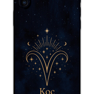 5768-iphone-x-xs-xs-max-koc-burcu-desenli-kilif