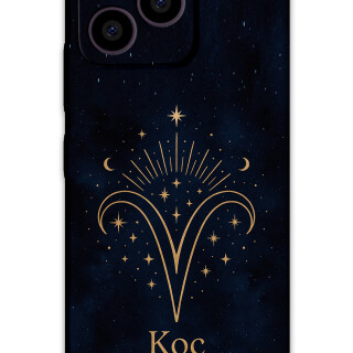 5768-omix-x6-x7-koc-burcu-desenli-kilif