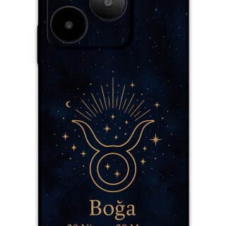 5769-gm-era-30-50-boga-burcu-desenli-kilif