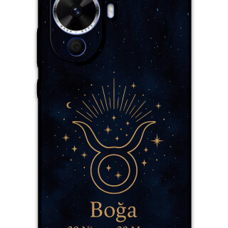 5769-huawei-nova-12s-boga-burcu-desenli-kilif