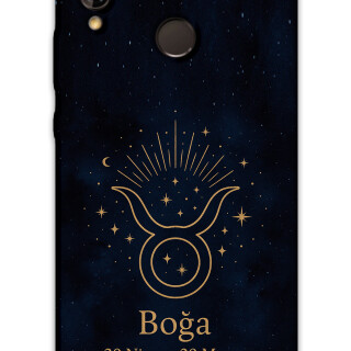 5769-huawei-p20-lite-p-smart-2019-boga-burcu-desenli-kilif