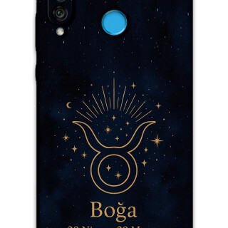 5769-huawei-p30-lite-boga-burcu-desenli-kilif