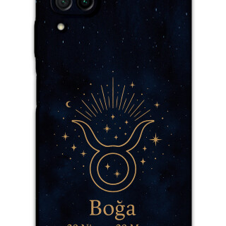 5769-huawei-p40-lite-boga-burcu-desenli-kilif