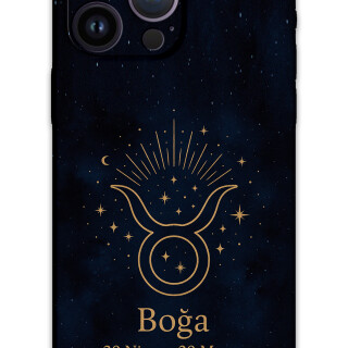 5769-iphone-14-pro-14-pro-max-boga-burcu-desenli-kilif