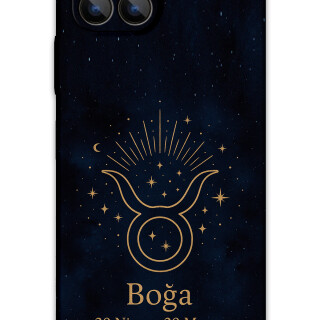 5769-omix-x600-boga-burcu-desenli-kilif