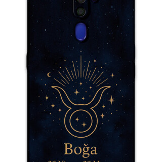 5769-oppo-a5-2020-a9-2020-boga-burcu-desenli-kilif