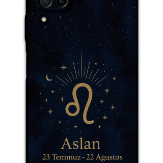5772-huawei-p40-lite-aslan-burcu-desenli-kilif