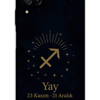5776-huawei-p40-lite-yay-burcu-desenli-kilif
