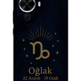 5777-huawei-nova-12s-oglak-burcu-desenli-kilif