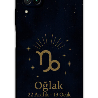 5777-huawei-p40-lite-oglak-burcu-desenli-kilif
