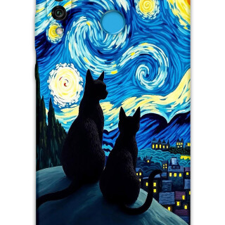 5782-huawei-p30-lite-kedi-desenli-kilif