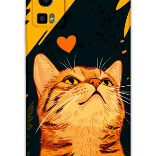 5783-gm-23-kedi-desenli-kilif