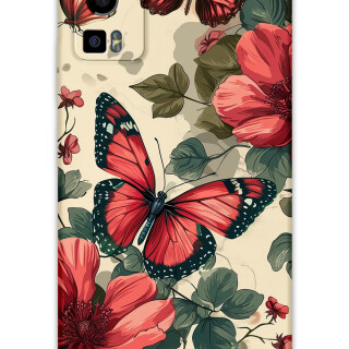 5795-gm-23-kelebek-desenli-kilif