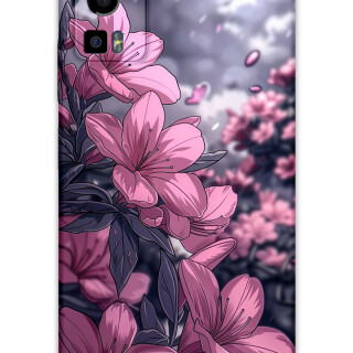 5796-gm-23-cicek-desenli-kilif