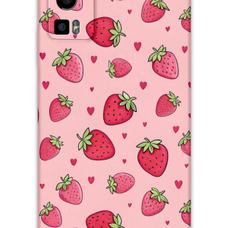 5804-gm-23-cilek-desenli-kilif