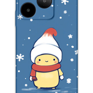 5808-gm-era-30-50-tavsan-desenli-kilif