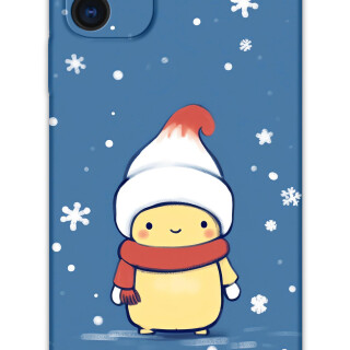 5808-iphone-11-12-tavsan-desenli-kilif