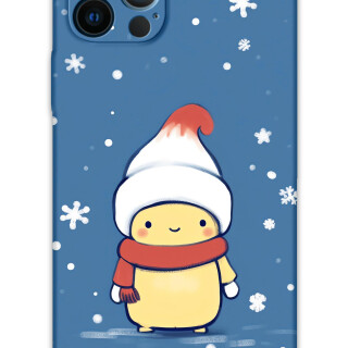 5808-iphone-12-pro-12-pro-max-tavsan-desenli-kilif