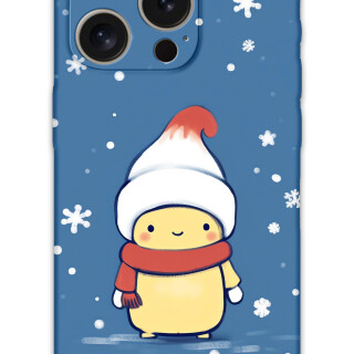 5808-iphone-15-pro-15-pro-max-tavsan-desenli-kilif