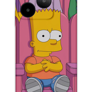 5820-gm-era-30-50-simpson-desenli-kilif