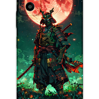 5822-gm-23-se-samuray-desenli-kilif