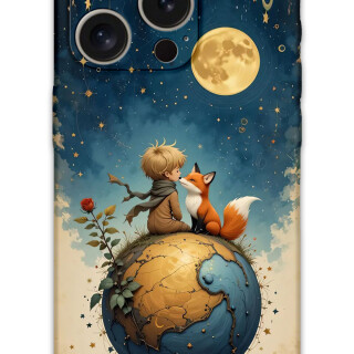 5823-iphone-15-pro-15-pro-max-kucuk-prens-desenli-kilif