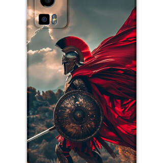 5834-gm-23-gladyator-desenli-kilif