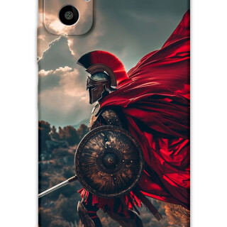 5834-gm-23-se-gladyator-desenli-kilif