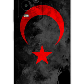 5852-gm-24-pro-turk-bayragi-desenli-kilif