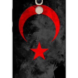 5852-huawei-mate-20-lite-turk-bayragi-desenli-kilif