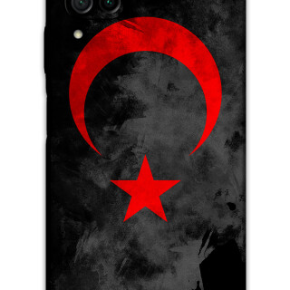 5852-huawei-p40-lite-turk-bayragi-desenli-kilif