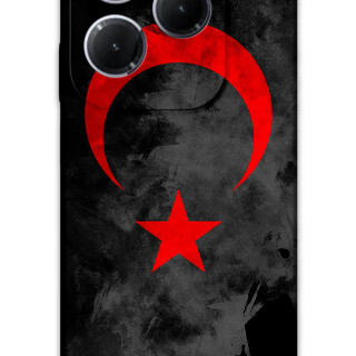 5852-infinix-hot-40-pro-turk-bayragi-desenli-kilif