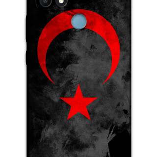 5852-oppo-a15-a15s-turk-bayragi-desenli-kilif